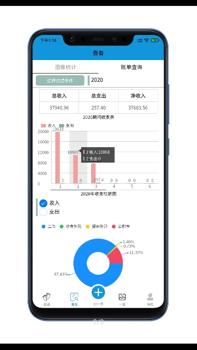 ���MRecord