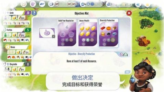 契约石九游版 契约石九游版