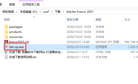 Adobe Fresco 2021 Adobe Fresco 2021