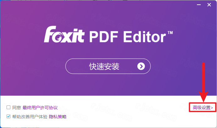 ��꿸߼�PDF�༭�����°汾