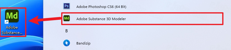 Adobe Substance 3D Modeler 2022 Adobe Substance 3D Modeler 2022
