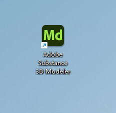 Adobe Substance 3D Modeler 2022 Adobe Substance 3D Modeler 2022