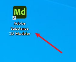 Adobe Substance 3D Modeler Adobe Substance 3D Modeler