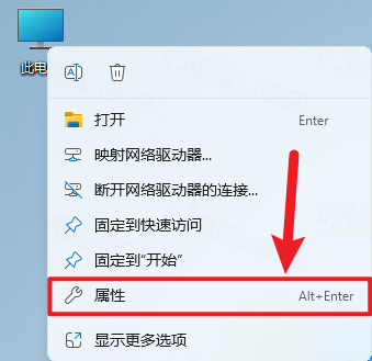 Altair Flow Simulator 2021仿真软件 Altair Flow Simulator 2021仿真软件