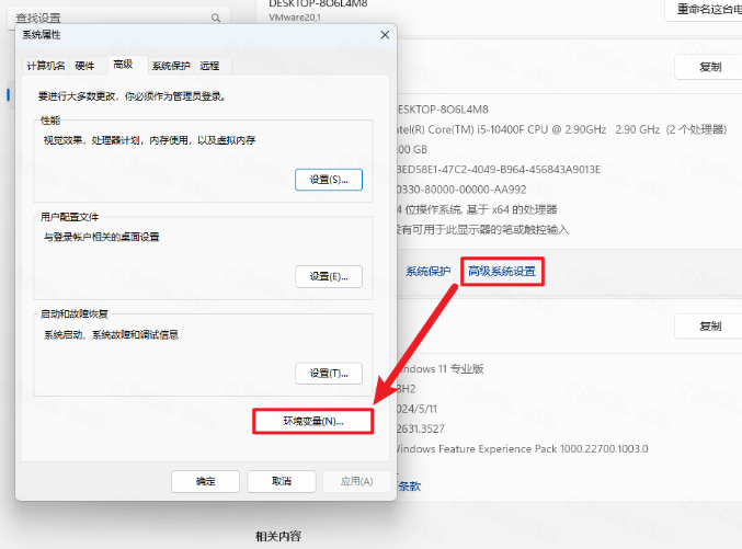 Altair Flow Simulator 2021仿真软件 Altair Flow Simulator 2021仿真软件