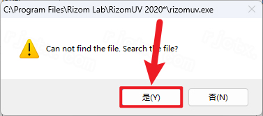 RizomUV 2020 RizomUV 2020