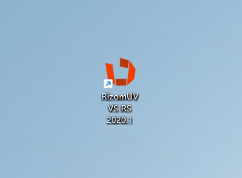 RizomUV 2020 RizomUV 2020