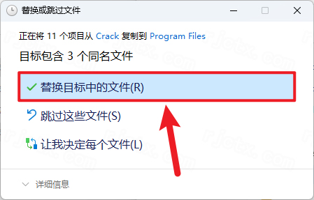 ANSYS Zemax 2023R2正式版 ANSYS Zemax 2023R2正式版