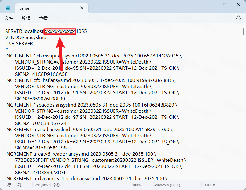 ANSYS Zemax 2023R2正式版 ANSYS Zemax 2023R2正式版