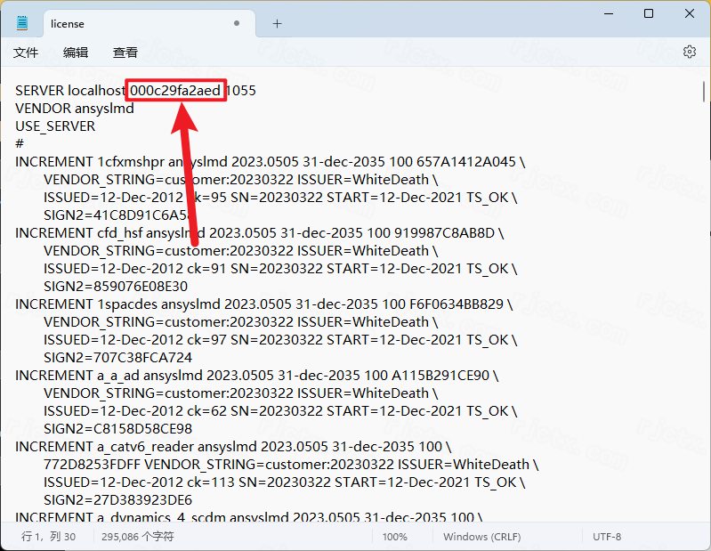 ANSYS Zemax 2023R2正式版 ANSYS Zemax 2023R2正式版