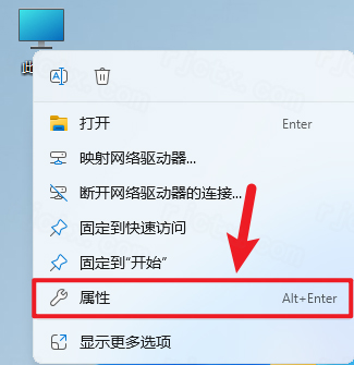 ANSYS Zemax 2023R2正式版 ANSYS Zemax 2023R2正式版