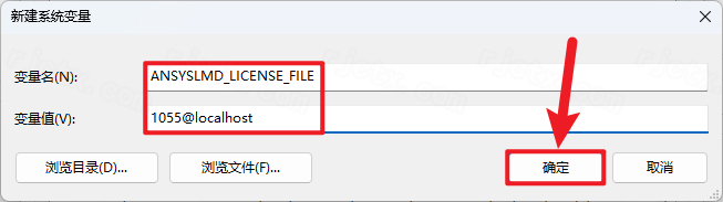 ANSYS Zemax 2023R2正式版 ANSYS Zemax 2023R2正式版
