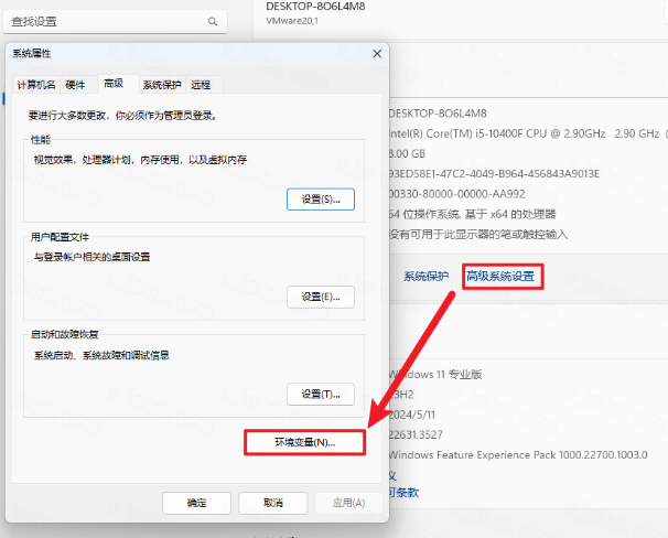 ANSYS Zemax 2023R2正式版 ANSYS Zemax 2023R2正式版