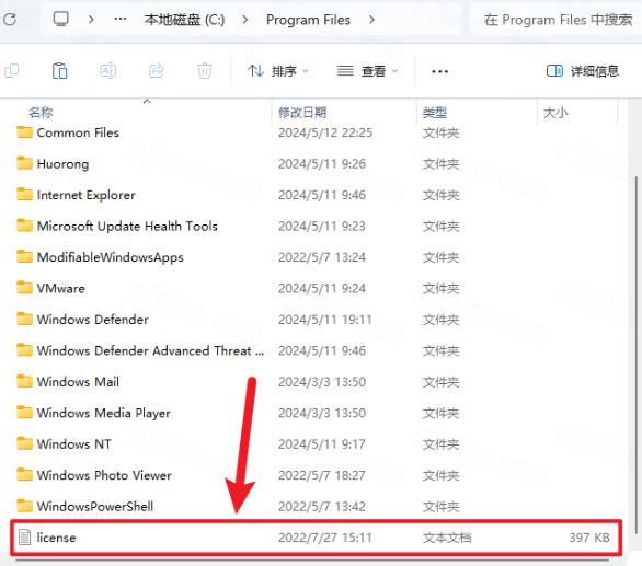 Zemax 2022 R2中文破解版 Zemax 2022 R2中文破解版