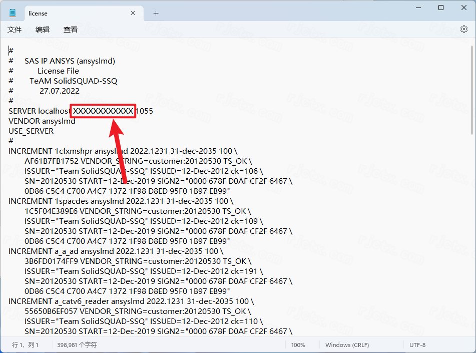 Zemax 2022 R2中文破解版 Zemax 2022 R2中文破解版