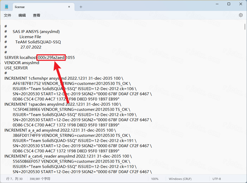 Zemax 2022 R2中文破解版 Zemax 2022 R2中文破解版