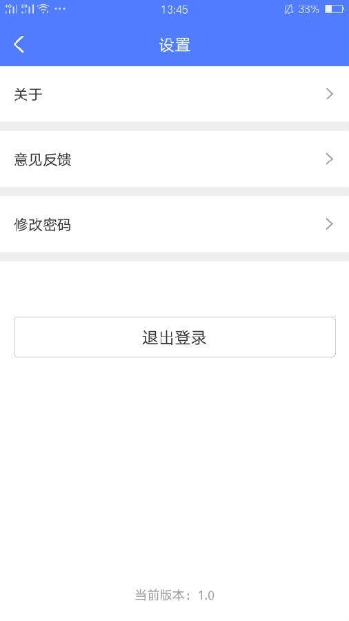 中股票务配置app 中股票务配置app