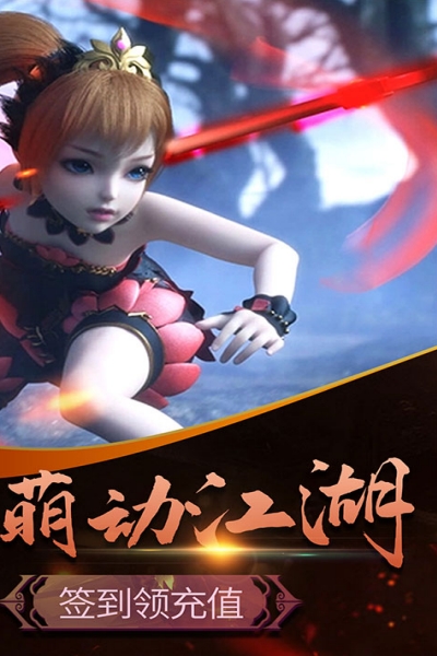 卡徒无限版