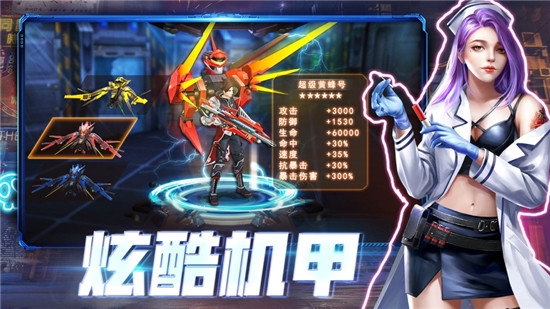 废墟世界九游版 废墟世界九游版