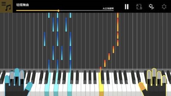 Chordana Play