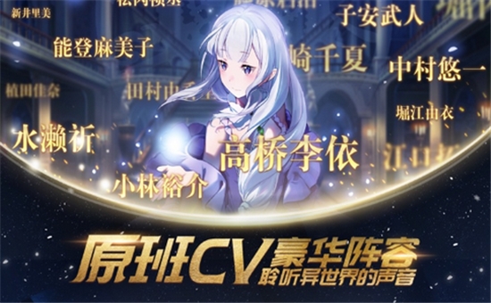修仙幻歌应用宝版 修仙幻歌应用宝版