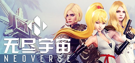 �޾�����Neoverse