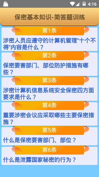 ������鿼��