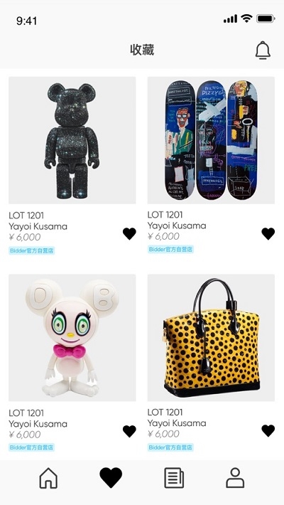 必得Bidder app下载 必得Bidder app下载