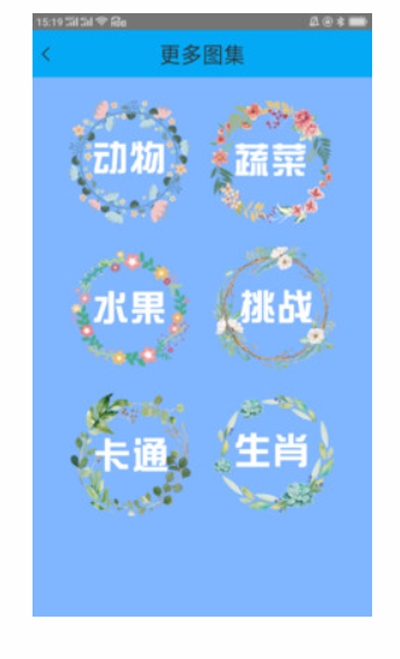 ����������滭