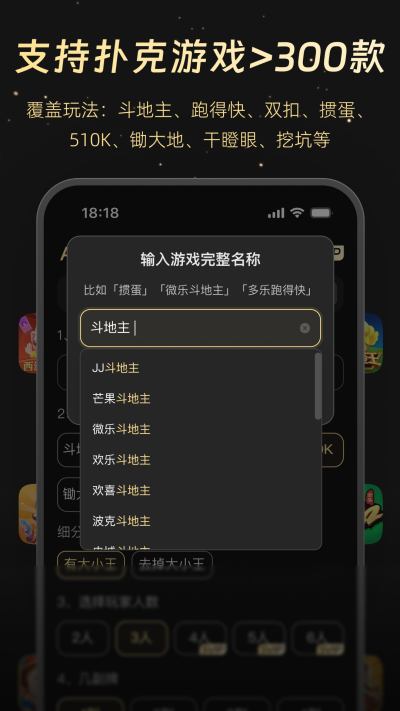 预览图