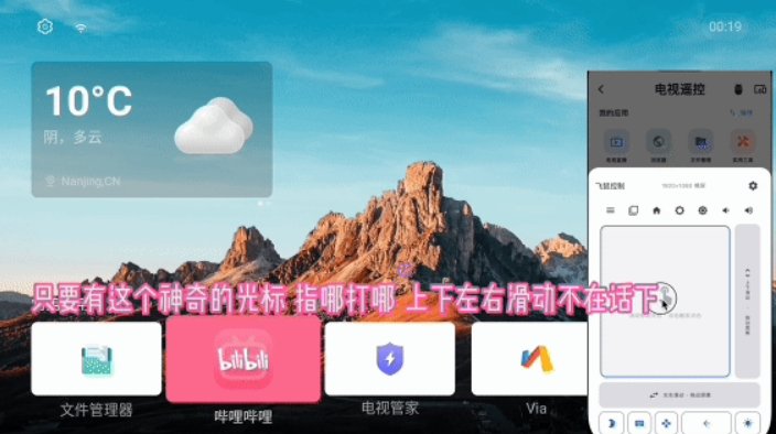 �������������app���н�ͼ