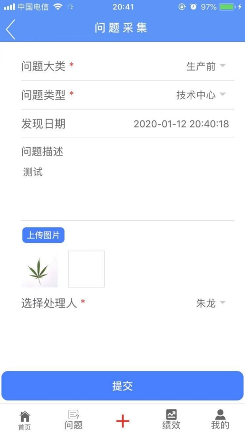 �������app