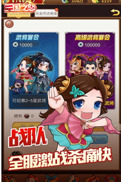 ����֮ŭ��ҫ��