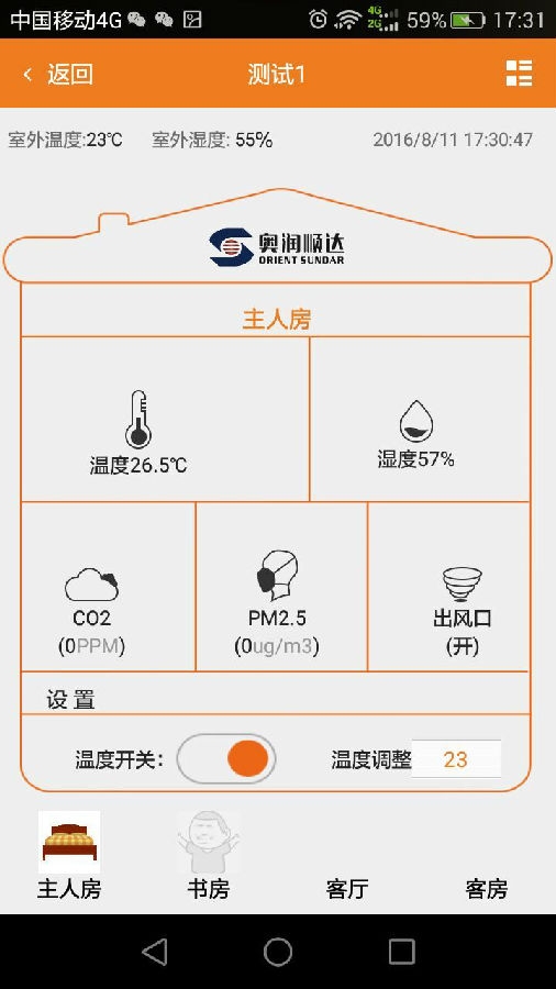 ������app���豸������