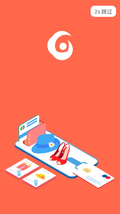 ��Ծ�ȹܼ�app