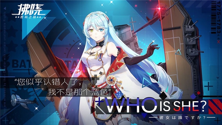 ����ʤ��֮��