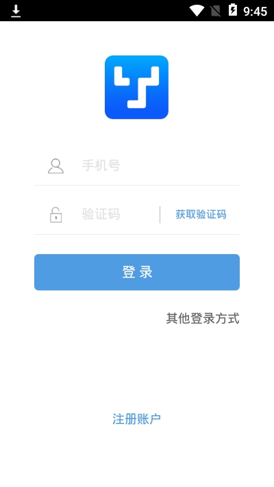 万里牛app(wms系统) 万里牛app(wms系统)