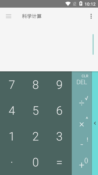 �����ѧ����app