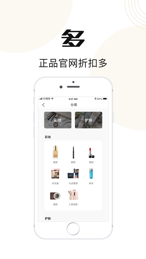����С���app