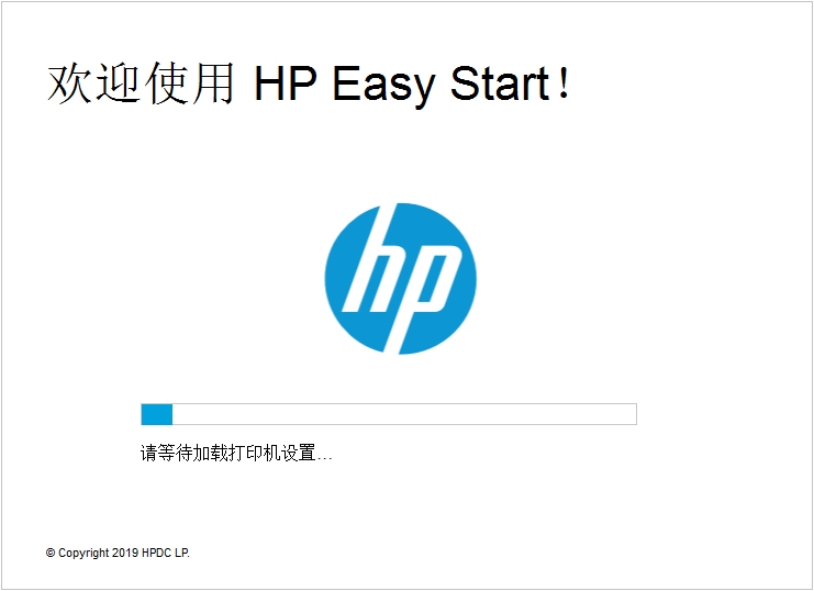 惠普MFP 1005c打印机驱动 惠普MFP 1005c打印机驱动
