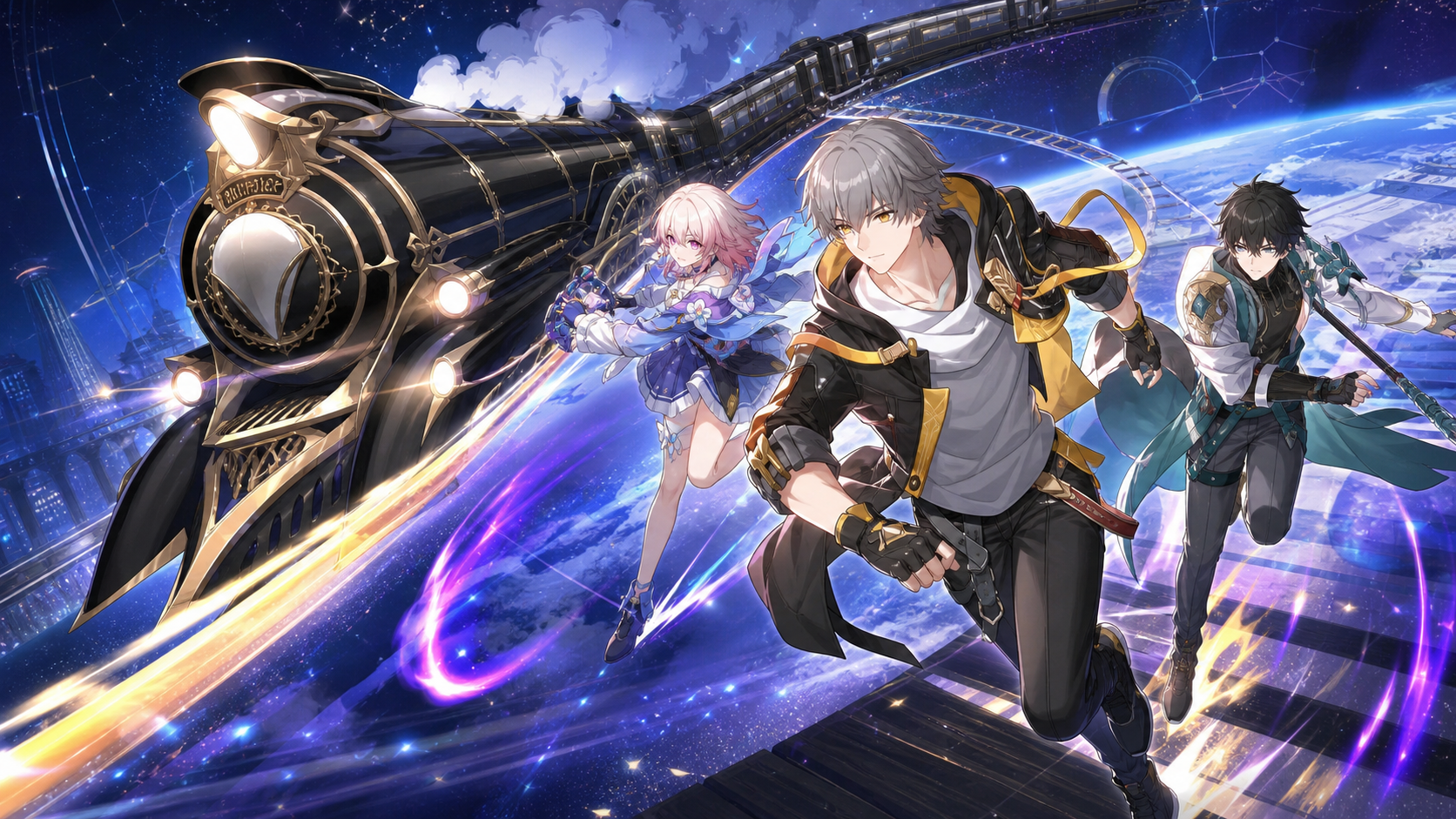 星穹铁道隐藏福利曝光,不领亏大了!