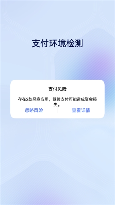vivo��ȫ����