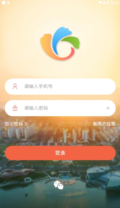 自在溧阳口罩预约平台 自在溧阳口罩预约平台