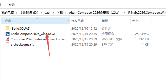 Altair Compose Altair Compose