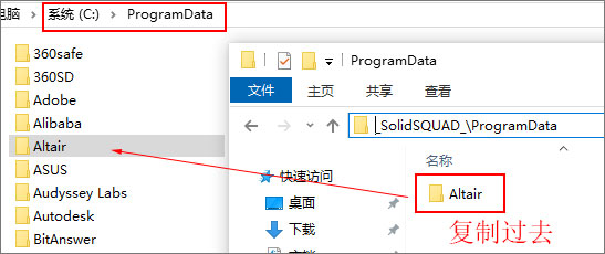 Altair Compose Altair Compose