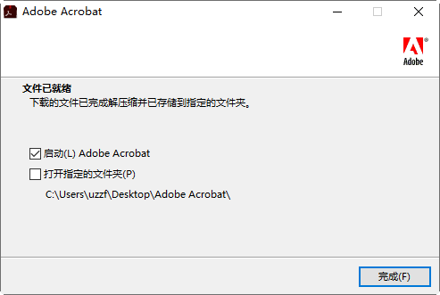Adobe Acrobat Pro DC Adobe Acrobat Pro DC
