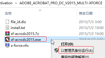 Adobe Acrobat Pro DC Adobe Acrobat Pro DC