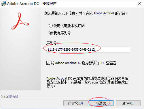 Adobe Acrobat Pro DC Adobe Acrobat Pro DC