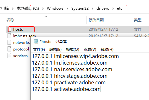 Adobe Acrobat Pro DC Adobe Acrobat Pro DC