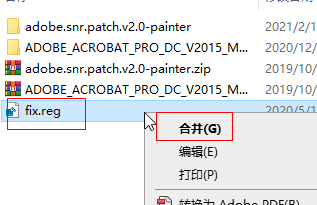 Adobe Acrobat Pro DC Adobe Acrobat Pro DC